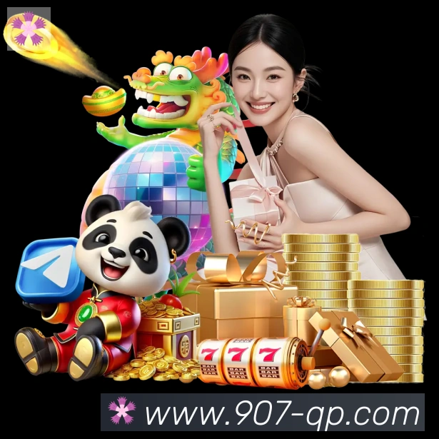 App功能展示图